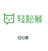 临猗机房客户医疗行业