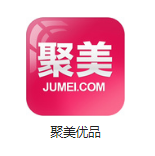 临猗机房电商托管